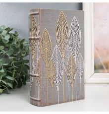 Сейф-книга "Листья"