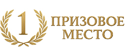 Интернет магазин «Призовое место»